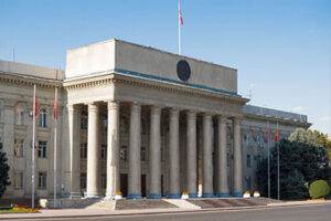 Government House of the Kyrgyz Republic